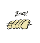 ひまわり＆豆太 関西弁の日常スタンプ（個別スタンプ：37）