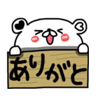 うちの看板くまたん。（個別スタンプ：5）