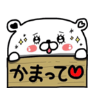 うちの看板くまたん。（個別スタンプ：28）