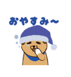 ミックス犬ライくん（個別スタンプ：20）