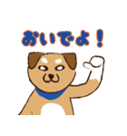 ミックス犬ライくん（個別スタンプ：22）