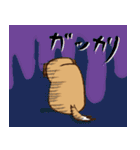 ミックス犬ライくん（個別スタンプ：30）