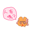 Girl Laugh's daily life（個別スタンプ：1）