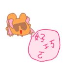 Girl Laugh's daily life（個別スタンプ：3）
