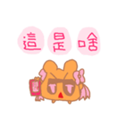 Girl Laugh's daily life（個別スタンプ：5）