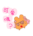 Girl Laugh's daily life（個別スタンプ：7）