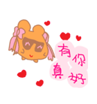 Girl Laugh's daily life（個別スタンプ：10）
