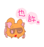 Girl Laugh's daily life（個別スタンプ：11）