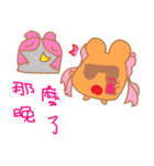Girl Laugh's daily life（個別スタンプ：12）