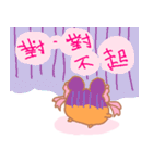 Girl Laugh's daily life（個別スタンプ：14）