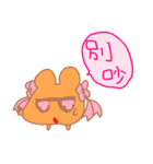 Girl Laugh's daily life（個別スタンプ：15）