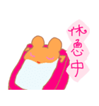 Girl Laugh's daily life（個別スタンプ：20）