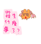 Girl Laugh's daily life（個別スタンプ：21）