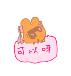 Girl Laugh's daily life（個別スタンプ：22）