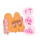 Girl Laugh's daily life（個別スタンプ：23）