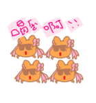 Girl Laugh's daily life（個別スタンプ：30）