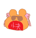 Girl Laugh's daily life（個別スタンプ：31）