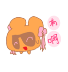 Girl Laugh's daily life（個別スタンプ：32）