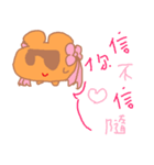Girl Laugh's daily life（個別スタンプ：34）