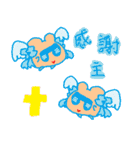 Girl Laugh's daily life（個別スタンプ：36）