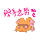 Girl Laugh's daily life（個別スタンプ：40）