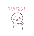 じみーず。（個別スタンプ：2）