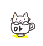 コップねこ（個別スタンプ：2）