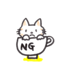 コップねこ（個別スタンプ：3）