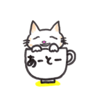 コップねこ（個別スタンプ：6）