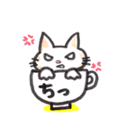 コップねこ（個別スタンプ：7）