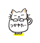 コップねこ（個別スタンプ：11）