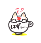 コップねこ（個別スタンプ：12）