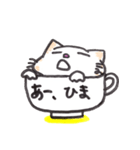 コップねこ（個別スタンプ：20）