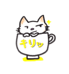 コップねこ（個別スタンプ：22）