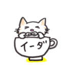 コップねこ（個別スタンプ：26）