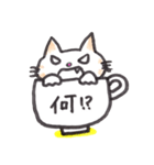 コップねこ（個別スタンプ：28）