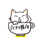 コップねこ（個別スタンプ：38）