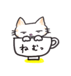 コップねこ（個別スタンプ：39）