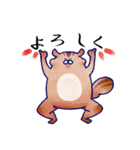 同じ顔した動物サン。（個別スタンプ：3）