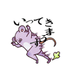 同じ顔した動物サン。（個別スタンプ：11）