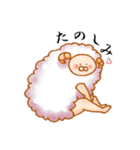 同じ顔した動物サン。（個別スタンプ：13）