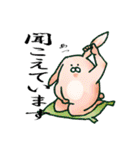 同じ顔した動物サン。（個別スタンプ：25）