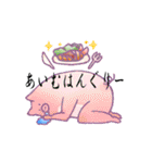 同じ顔した動物サン。（個別スタンプ：32）