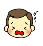 えいたは赤ちゃん（個別スタンプ：10）