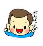 えいたは赤ちゃん（個別スタンプ：11）