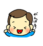 えいたは赤ちゃん（個別スタンプ：12）