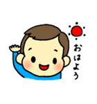 えいたは赤ちゃん（個別スタンプ：13）
