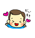 えいたは赤ちゃん（個別スタンプ：15）
