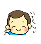 えいたは赤ちゃん（個別スタンプ：17）