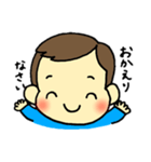 えいたは赤ちゃん（個別スタンプ：18）